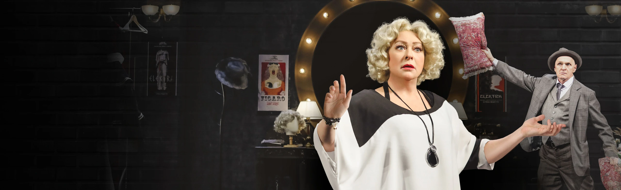 Постер АКТРИСА в Санкт-Петербурге