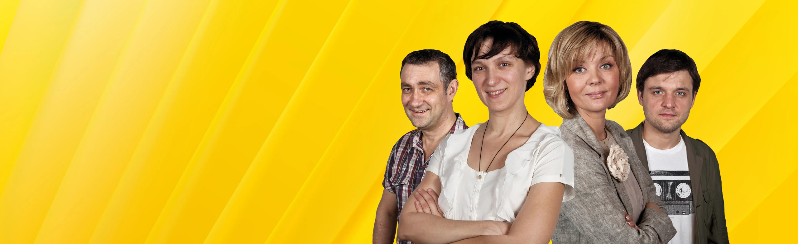 Постер Валентинов день в Санкт-Петербурге