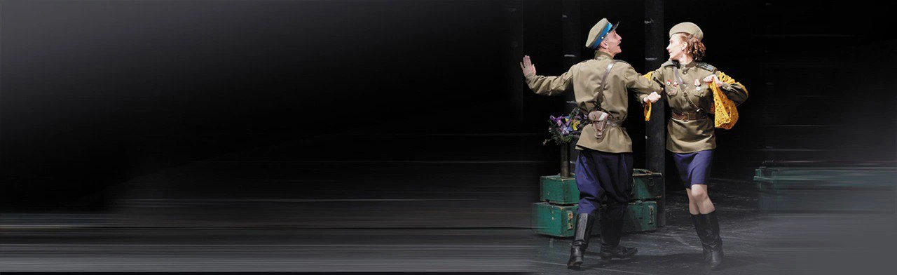 Постер Небесный тихоход в Санкт-Петербурге