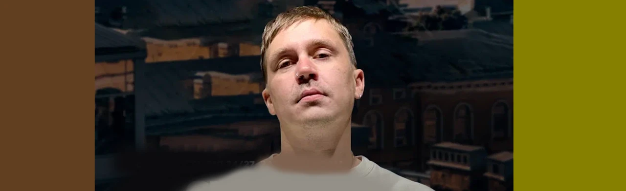 Постер Шоу «Элементарно Вася!» в Санкт-Петербурге