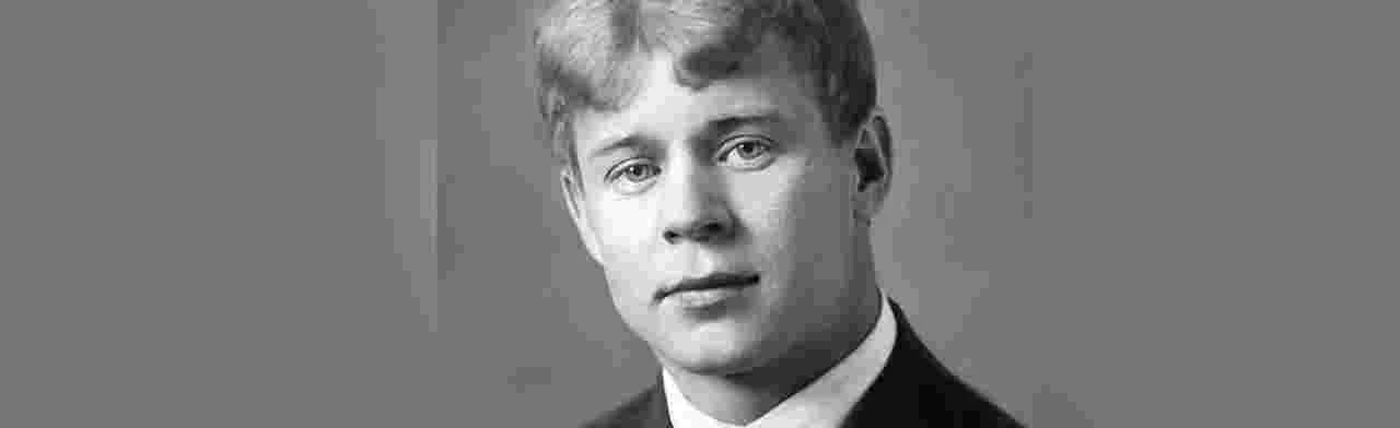 Постер Есенин. Большой вечер поэзии в Санкт-Петербурге