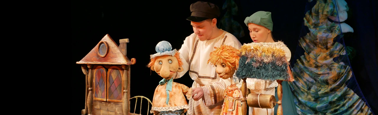 Постер МОРОЗКО в Санкт-Петербурге