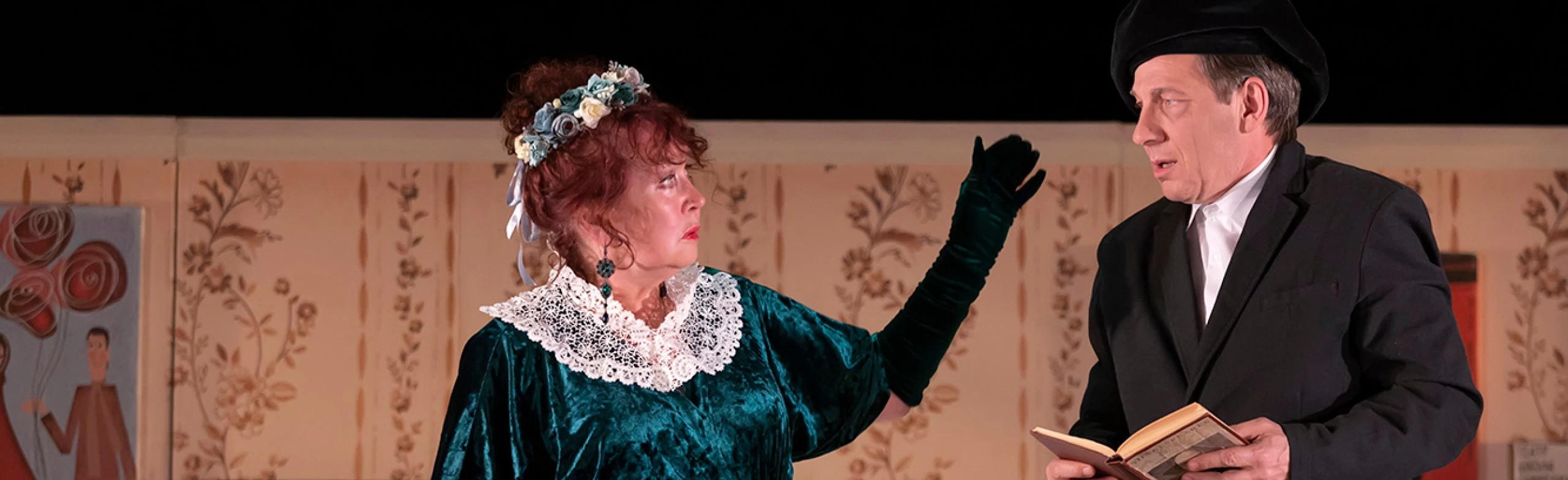 Постер Божьи одуванчики в Санкт-Петербурге