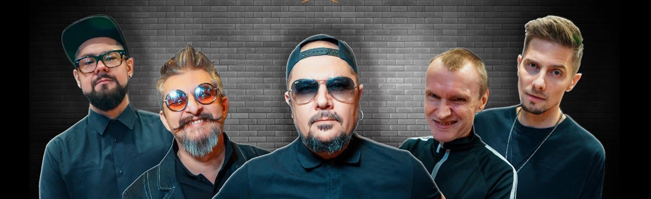 Постер TRUBETSKOY в Санкт-Петербурге