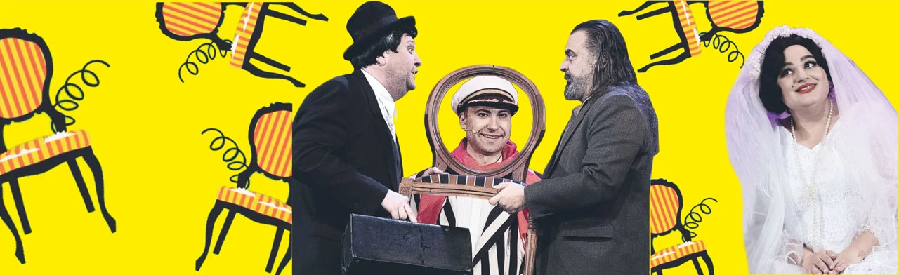 Постер Двенадцать стульев в Санкт-Петербурге