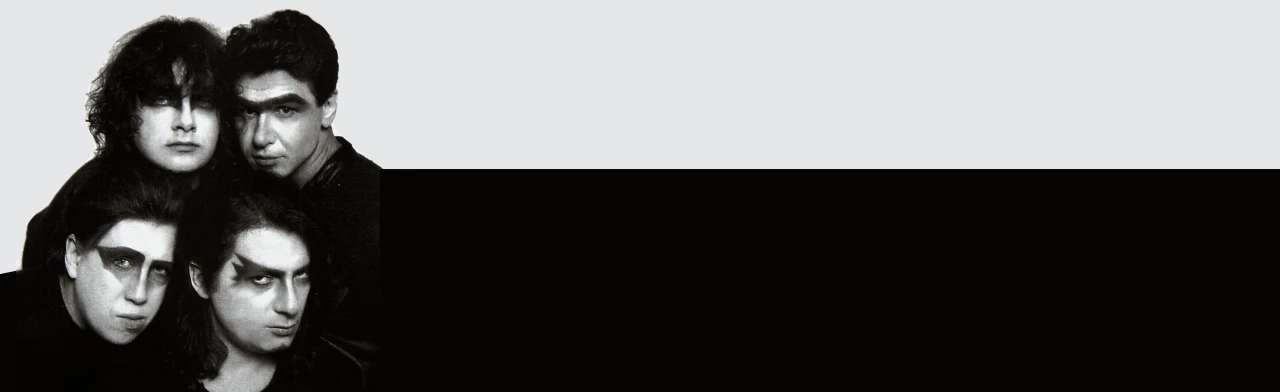 Постер Трибьют "Агата Кристи" от группы "Технодинамика" в Твери