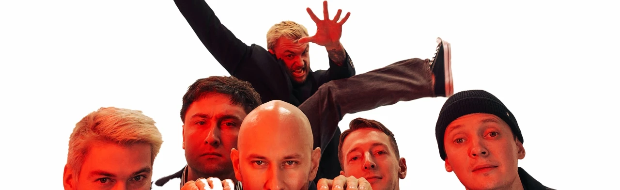 Постер Гудтаймс