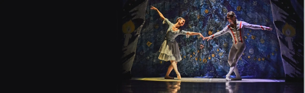 Постер Щелкунчик. Русский балет