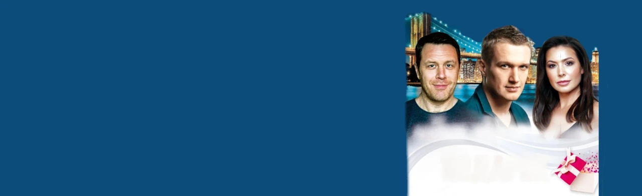 Постер Подарок в Твери