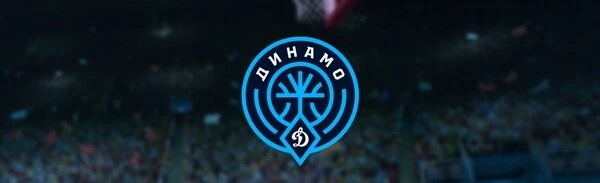 Постер Чемпионат России по баскетболу среди команд Суперлиги 2025-2026 гг. Динамо в Уфе