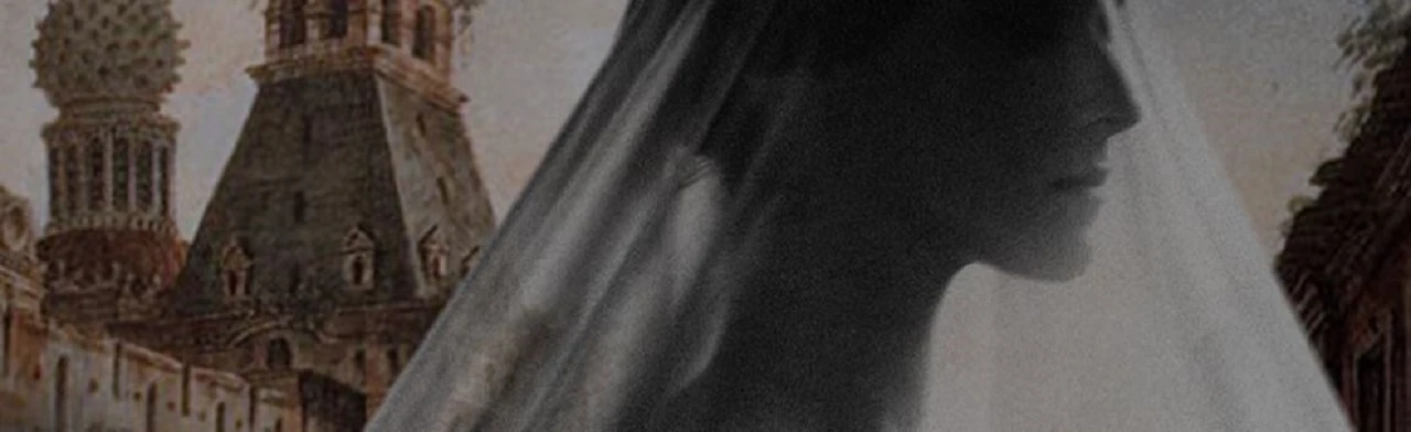 Постер Царская невеста. Концертное исполнение в Улан-Удэ