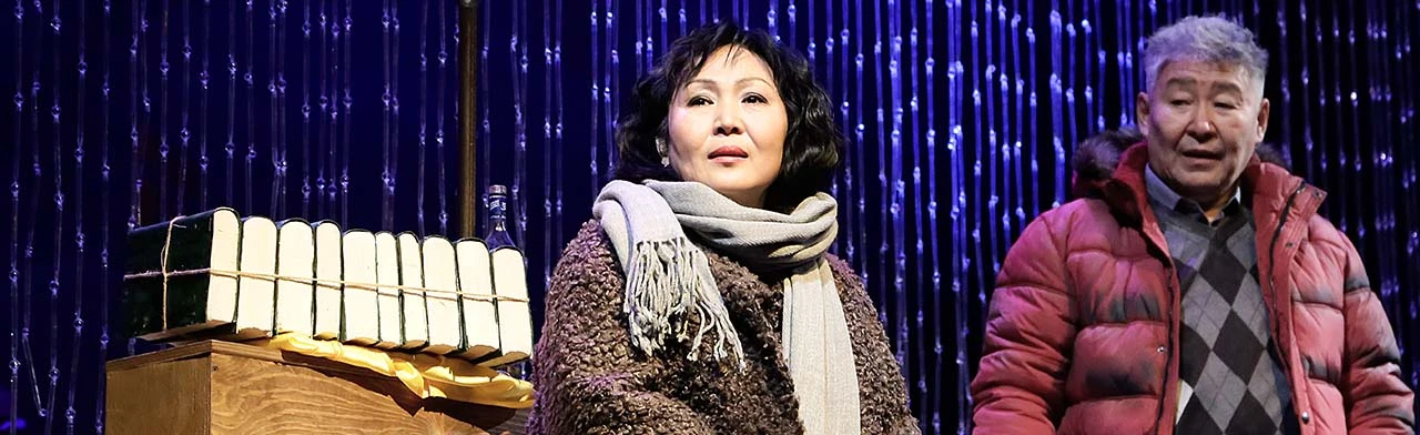 Постер Пока она умирала / Эжыетнай эрьенгээ в Улан-Удэ