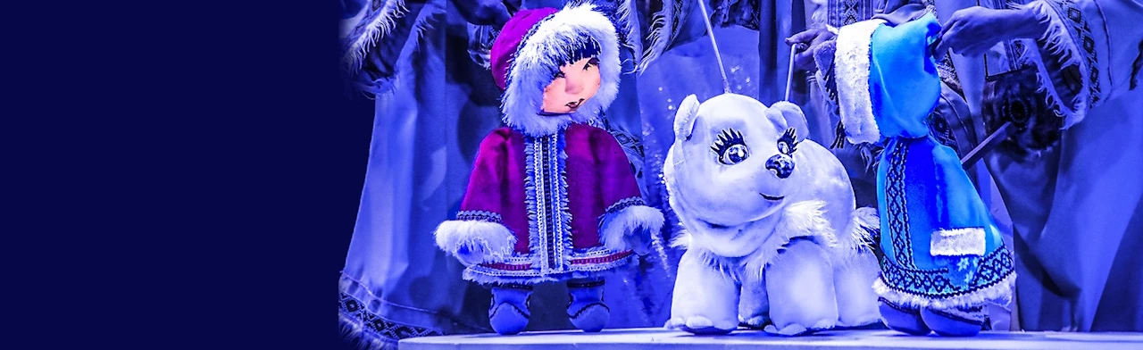 Постер УМмишКА