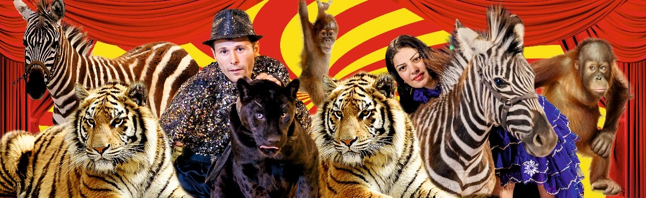 Постер Арена Макао