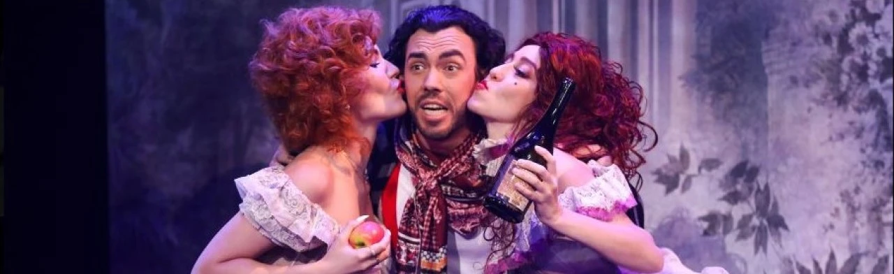 Постер Богема в Волгограде