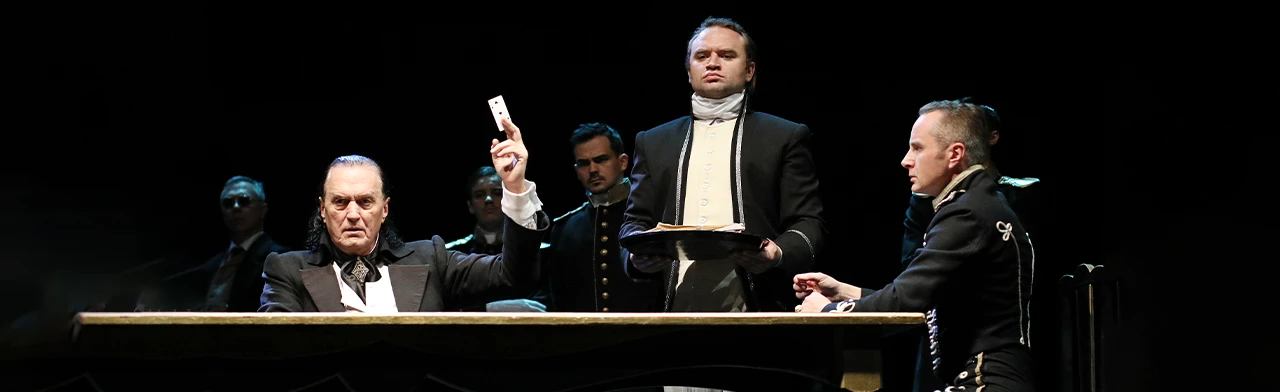 Постер Маскарад в Волгограде