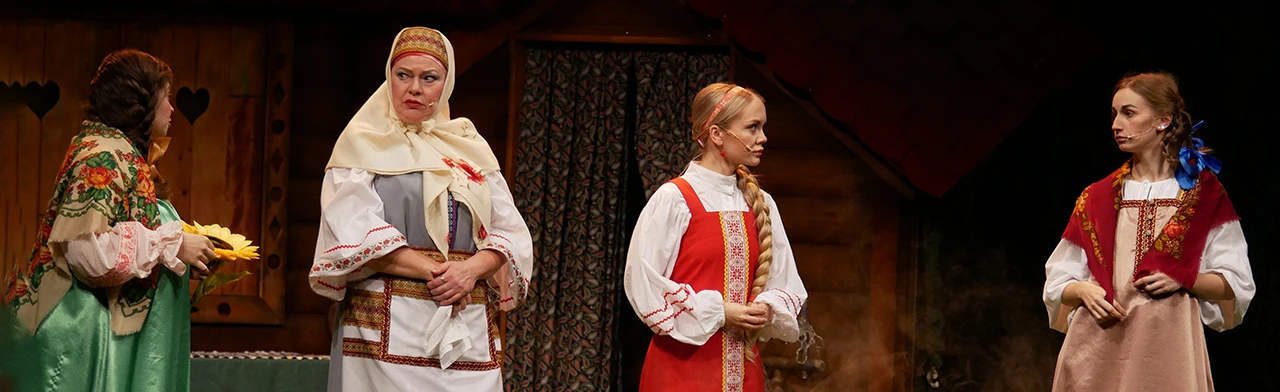 Постер Аленький цветочек НЭТ