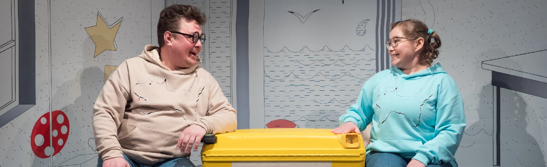 Постер Про умную собачку Соню в Воронеже