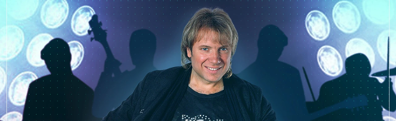 Постер Белый орёл