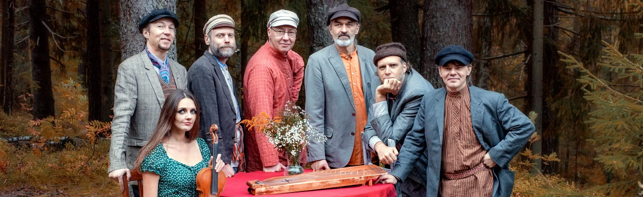 Постер Отава Ё в Воронеже