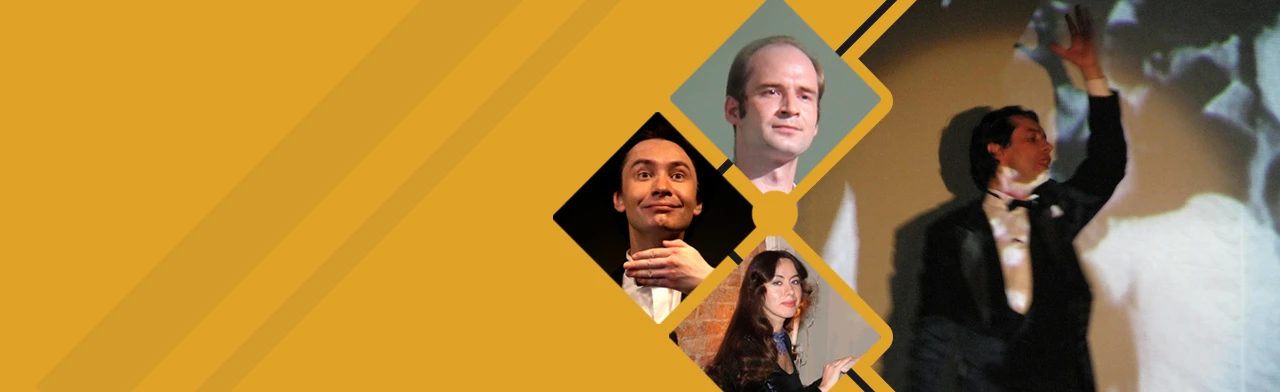 Постер Александр Вертинский "Жёлтое танго" в Воронеже